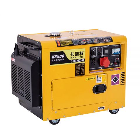 00包邮自营汽油发电机220v小型便携