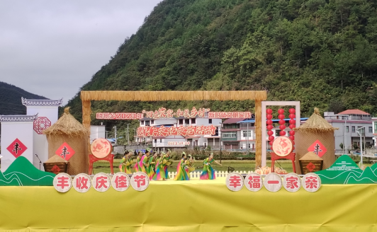 贵州产品_贵州特色产品网_贵州省毕节市威宁县雪山镇盐井村阿沙组